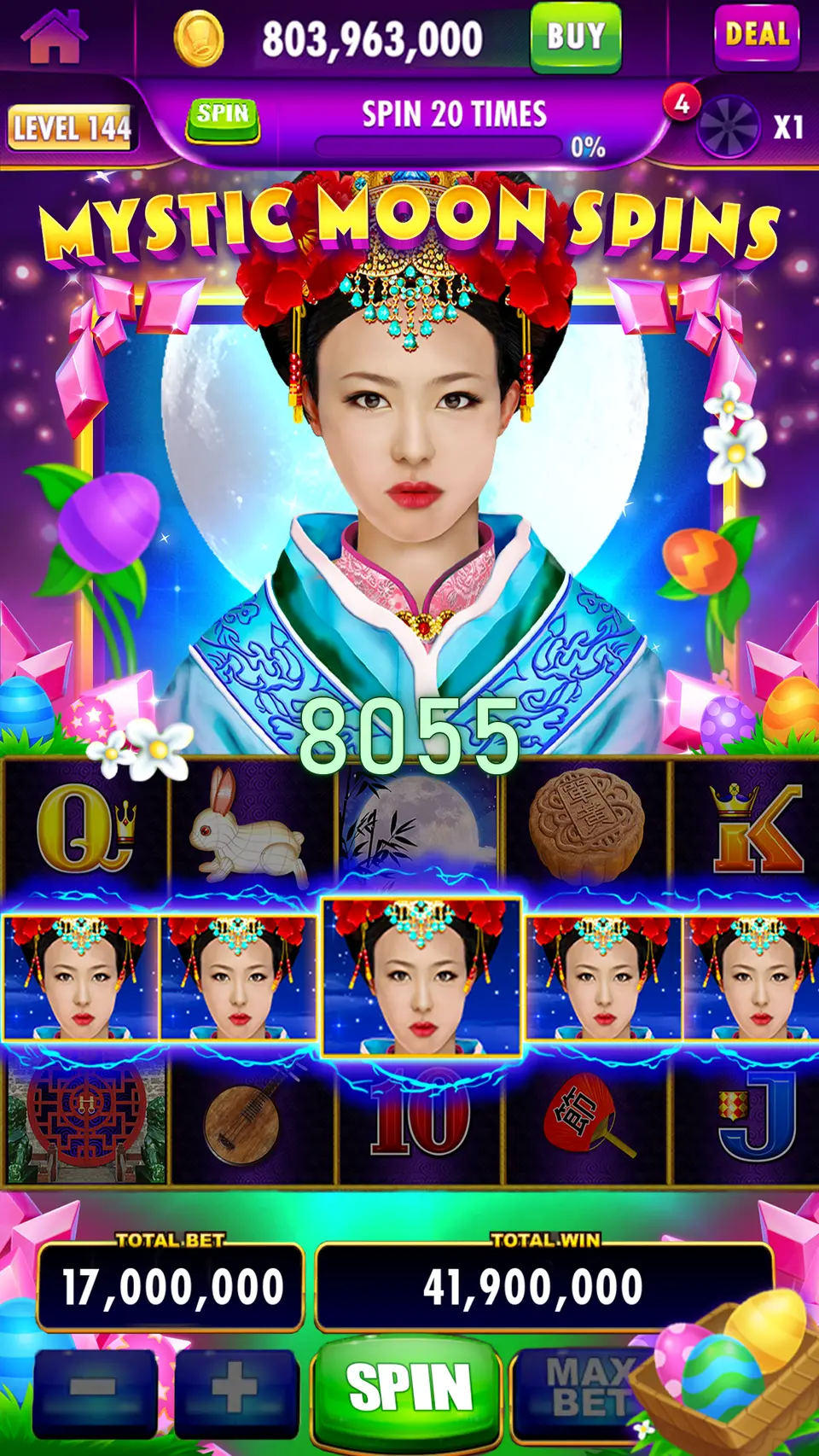 8055 APK
